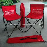 Folding Picnic Chair (XY-106C)