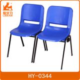 Cheap School Furniture Plastic Metal Stackable Student Chair