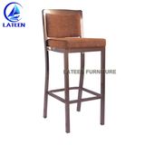 Bar Chair