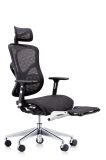 Full Mesh Manager Chair with Footrest