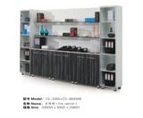 Modern Design File Cabinet Adjustable Office Bookcase