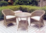 Rattan /Outdoor Furniture (GET-1015)