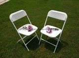 Plastic / Metal Folding Chair