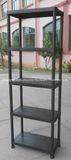 5 Tiers Resin Storage Shelving Unit (6030P-5T)