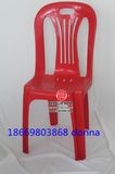 Wholesale Anna Cafe Coffee Plastic Chair