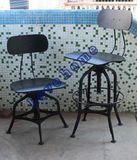 Morden Industrial Metal Restaurant Dining Garden Toledo Chairs Barstools