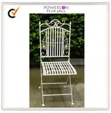 Decorative Square Patio Chair