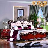 Bedroom Furniture Set with Antique Bed (W806A)