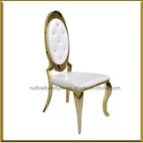 Commercial Hotel Modern Gold Stainless Steel Oval Round High Back Stack Dining Event Banquet Wedding Chair for Sale