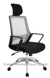 Modern Design High Back Ergonomic Executive Mesh Office Chair (HF-CH003A)