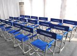 Aluminium Director Chair, Beach Chair, Fishing Chair, Aluminium Folding Chair