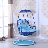 Hanging Chair &Swing Rattan Furniture, Rattan Basket (D007)