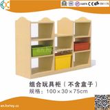 Wooden Kids Toy Shelf for Kindergarten