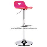 Latest Style Modern Luxury Leather High Back Bar Stools