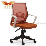Luxury Executive Commercial Leather Office Chair (HY-911B-1)