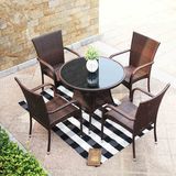 Modern Wicker Restaurant / Coffee Shop Tables and Chairs Outdoor Rattan Furniture (Z348)