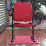 Wholesale Folding Stadium Seat Chair with Armrest in Red Fabric Yc-G67