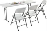 Terstle Rectangle Plastic Folding Table (YCZ-180)