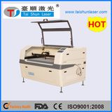 Calfskin Hogskin Suede Precious Leather Laser Cutting Machine