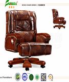 Swivel Leather Executive Office Chair with Solid Wood Foot (FY1206)