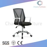 New Design Staff Swivel Chair Office Furniture (CAS-EC1868)