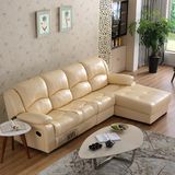 2017 New Living Room Recline Sectional Leather Sofa