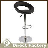 Modern Design Music Club Seats Bar Stool