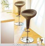 Wicker Bar Chair/Bar Chair/Bar Chair Settings