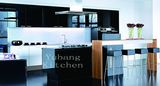 Hot Sale High Glossy Wood Kitchen Cabinet (M-L33)