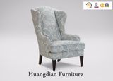 Vintage Living Room Bedroom High Back Sofa Chair (HD169)