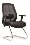 Most Comfortable MID Back Conference Visitor Manager Staff Gaming Chair