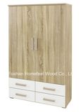 New Wooden Bedroom 2 Door Wardrobe with 4 Drawers (WB77)