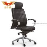 High Back Swivel Armrest Office Leather Computer Chair (HY-107A)