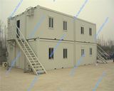 High Quality ISO Container Site Living Room