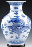 Chinese Porcelain Blue & White Vase