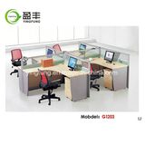 Premium Ergonomic Wooden Office Furniture Modular Desk Yf-G1203