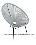 Metal Rattan Outdoor Indoor Leisure Acapulco Lounge White Chair