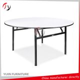 Foldable Round Wedding Hotel Restaurant Banquet Table (BT-01-1)