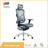 English Comfort Chairman Office Furniture Chair