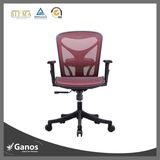 Factary Office Mesh Chair