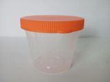 Disposable PP Hospital Consumables Sterile Urine Cup