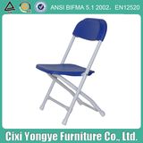 Kids Plastic Chairs Folding/Cheap Chairs for Kids/Steel Folding Chairs