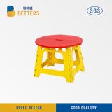 Plastic Cartoon Baby Foldable Stool