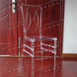 Wholesale Clear Crystal Transparent Resin Plastic Orleans Chair for Wedding and Event and Banquet (YC-P16)