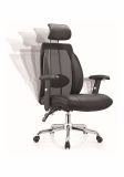 Fashionable Mesh +PU Multifunctional Headrest Rotary Chair
