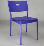 Colorful Plastic Metal Stacking Dining and Coffee Chair (LL-0053)
