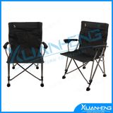 Travel Will Bring Outdoor Canvas Folding Beach Chair