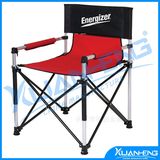 Outdoor Aluminum Folding Beach Chair