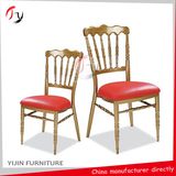 Aluminum Hotel Banquet Wedding Napoleon Tiffany Chiavari Chair (AT-01)