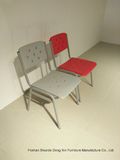 Hot Sale Leisure Visitor Chair for Public Furniture